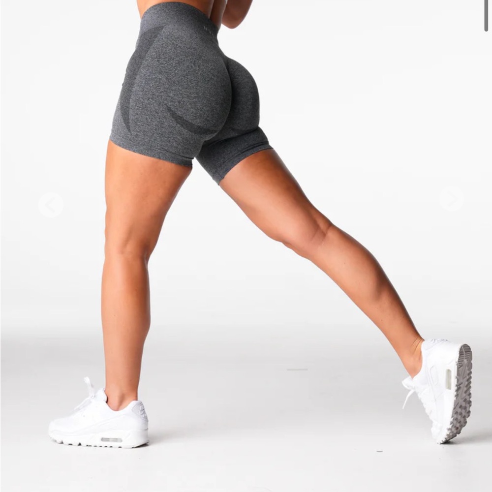 SOLD NVGTN - Contour Seamless Shorts